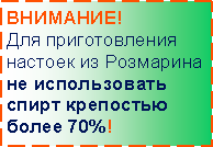 : ! 
          70%!